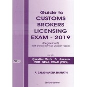 Sivaanthi's Guide to Customs Brokers Licensing Exam 2019 with Question Bank & Answers for Oral Exam (VIVA) by A. Balachandra Bharathi